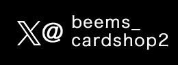 twitter.com@beems_cardshop2